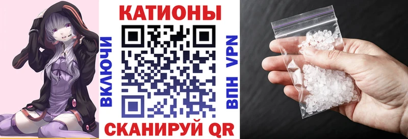 Магазины продажи наркотиков Фатеж КОКАИН  A PVP  Канабис  ГАШ 