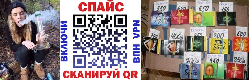 где купить наркотик  Фатеж  Бутират BDO 