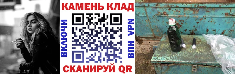 Гашиш хэш Фатеж