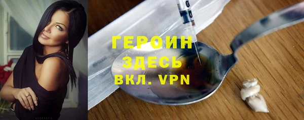 круглые Михайловск
