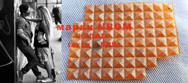 метадон Майский