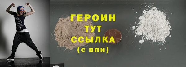 кокс Михайлов