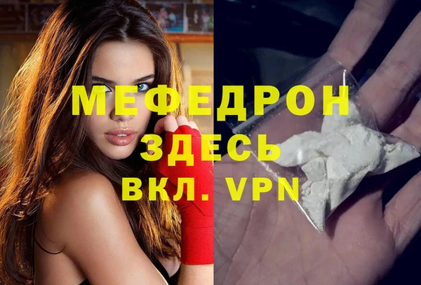 ПСИЛОЦИБИНОВЫЕ ГРИБЫ Михайловка