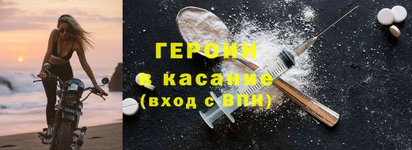 метадон Майский