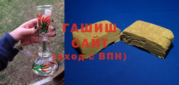 эйфоретик Новосибирск