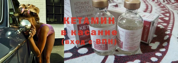 метадон Майский