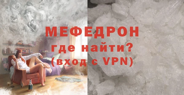 метадон Майский
