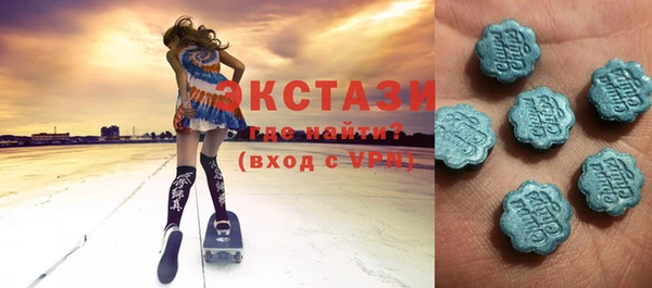 метадон Майский