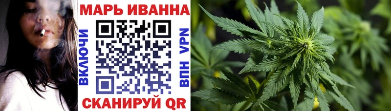 Бошки Шишки THC 21%  Фатеж 